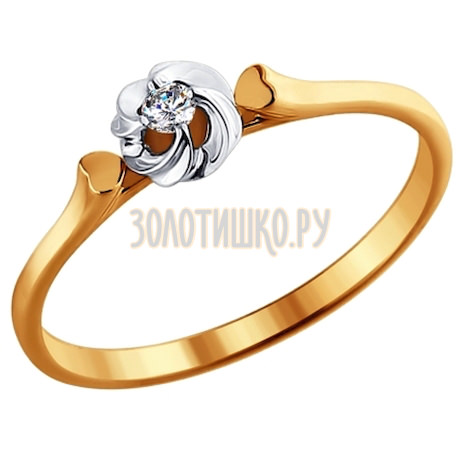Помолвочное кольцо из комбинированного золота с бриллиантом 1011388