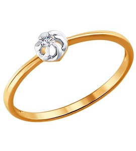 Помолвочное кольцо из золота с бриллиантом 1011391