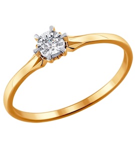 Помолвочное кольцо из золота с бриллиантом 1011395
