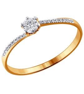Помолвочное кольцо из золота с бриллиантами 1011408