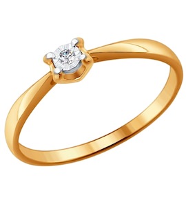 Помолвочное кольцо из золота с бриллиантом 1011409