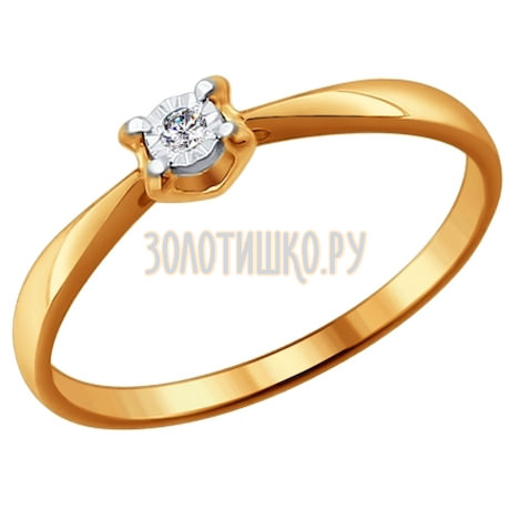 Помолвочное кольцо из золота с бриллиантом 1011409
