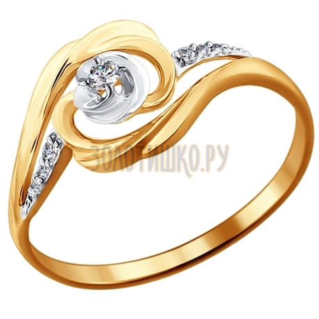 Кольцо из золота с бриллиантами 1011419
