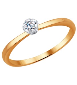 Помолвочное кольцо из золота с бриллиантами 1011434