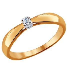 Помолвочное кольцо из золота с бриллиантом 1011441