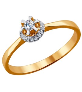 Помолвочное кольцо из золота с бриллиантами 1011451