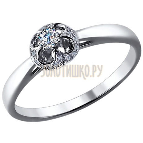Помолвочное кольцо из белого золота с бриллиантами 1011463
