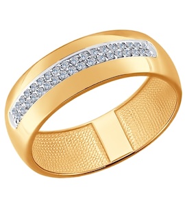 Обручальное кольцо из золота с бриллиантами 1011470