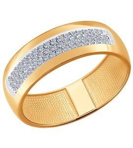 Обручальное кольцо из золота с бриллиантами 1011472