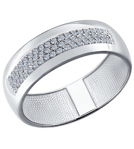Обручальное кольцо из белого золота с бриллиантами 1011473