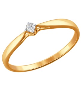 Помолвочное кольцо из золота с бриллиантом 1011497