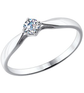 Помолвочное кольцо из белого золота с бриллиантом 1011501