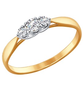 Помолвочное кольцо из золота с бриллиантами 1011502