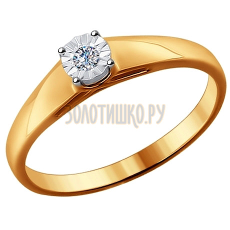 Помолвочное кольцо из комбинированного золота с бриллиантом 1011522