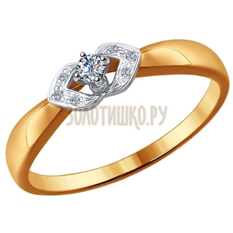 Помолвочное кольцо из комбинированного золота с бриллиантами 1011524