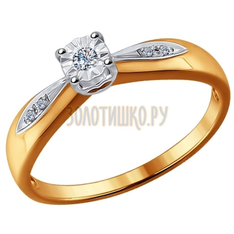 Помолвочное кольцо из комбинированного золота с бриллиантами 1011529