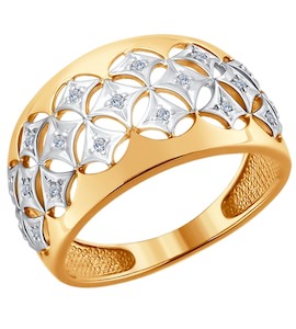 Кольцо из золота с бриллиантами 1011538