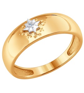Кольцо из комбинированного золота с бриллиантом 1011541