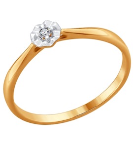 Помолвочное кольцо из золота с бриллиантом 1011567