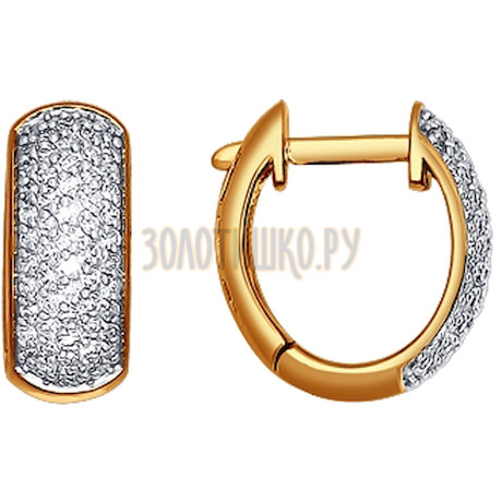 Серьги-колечки с бриллиантами 1020152