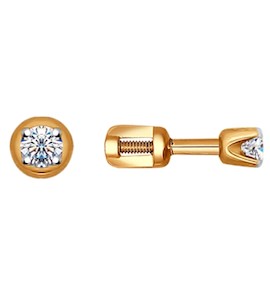 Серьги-пусеты из золота с бриллиантами 1020349