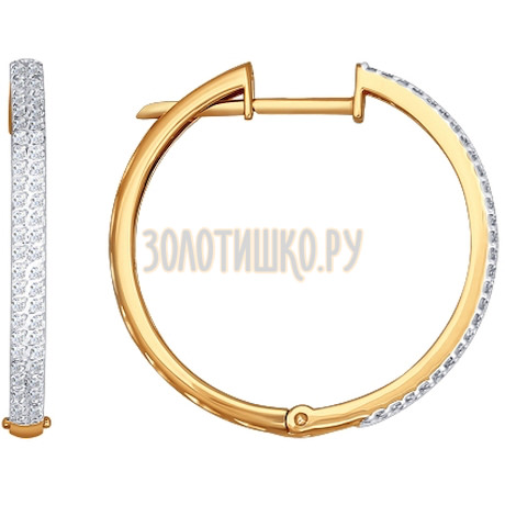 Серьги-кольца из золота с бриллиантовой дорожкой 1020552