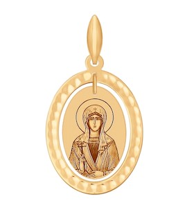 Иконка из золота с алмазной гранью и лазерной обработкой 102113
