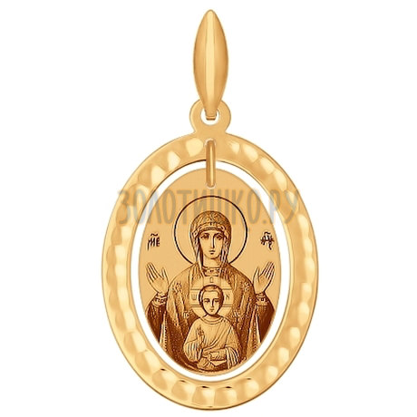 Иконка из золота с алмазной гранью и лазерной обработкой 102118
