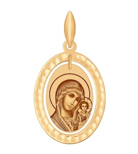Иконка из золота с алмазной гранью и лазерной обработкой 102120