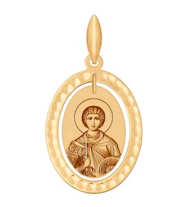 Иконка из золота с алмазной гранью и лазерной обработкой 102131