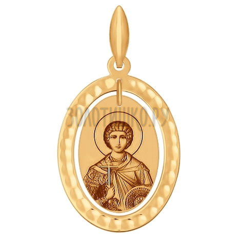Иконка из золота с алмазной гранью и лазерной обработкой 102131