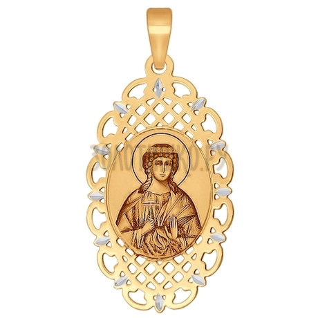 Иконка из золота с алмазной гранью и лазерной обработкой 102312