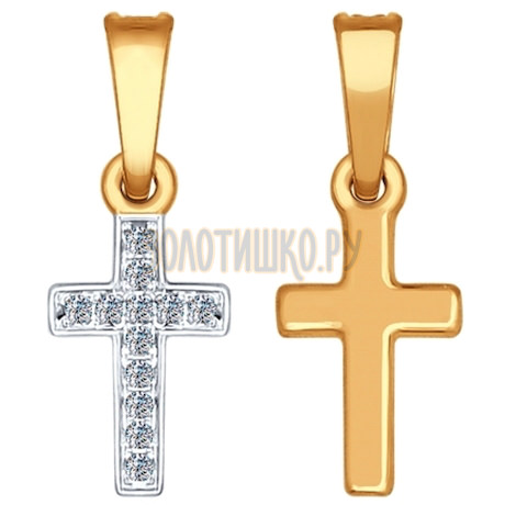 Крест из золота с бриллиантами 1030491