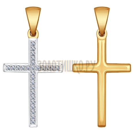 Крест из золота с бриллиантами 1030492