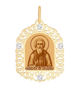 Иконка из золота с алмазной гранью и лазерной обработкой 103338