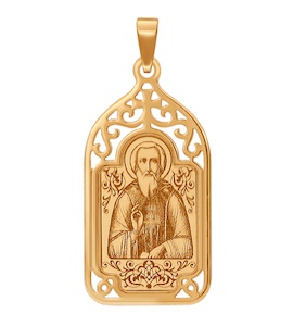 Иконка «Святой Преподобный чудотворец Сергий Радонежский» 103615