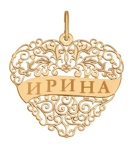 Подвеска «Ирина» из золота с лазерной обработкой 104078