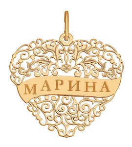 Подвеска «Марина» из золота с лазерной обработкой 104084
