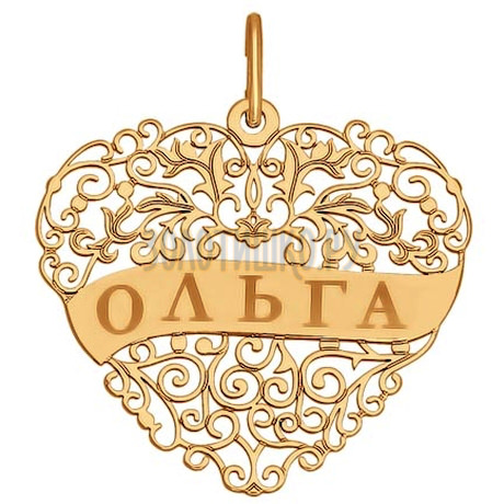 Подвеска «Ольга» из золота с лазерной обработкой 104089