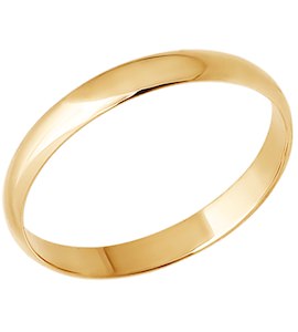 Классическое обручальное кольцо 110031