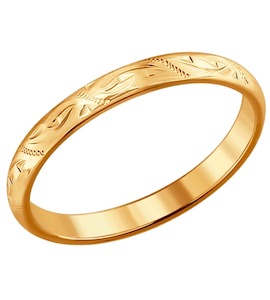 Обручальное кольцо из золота с гравировкой 110047