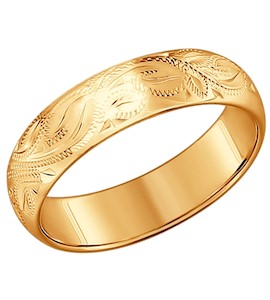 Обручальное кольцо из золота с гравировкой 110049