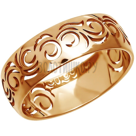 Ажурное обручальное кольцо из золота 110097