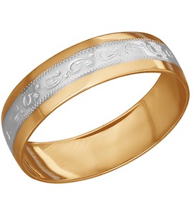 Обручальное кольцо из золота с гравировкой 110113