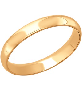Обручальное кольцо из золота 110126
