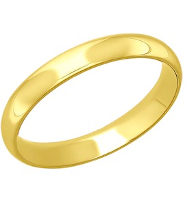 Обручальное кольцо из жёлтого золота 110127