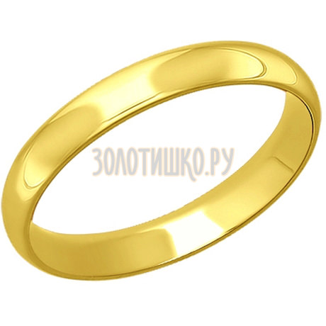 Обручальное кольцо из жёлтого золота 110127