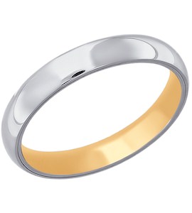 Обручальное кольцо из комбинированного золота 110132