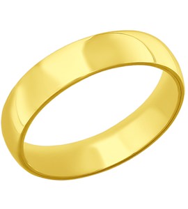 Обручальное кольцо из жёлтого золота 110135