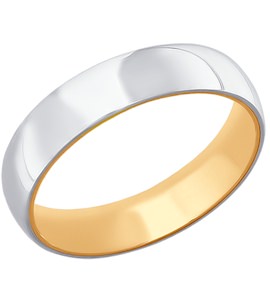 Обручальное кольцо из комбинированного золота 110136